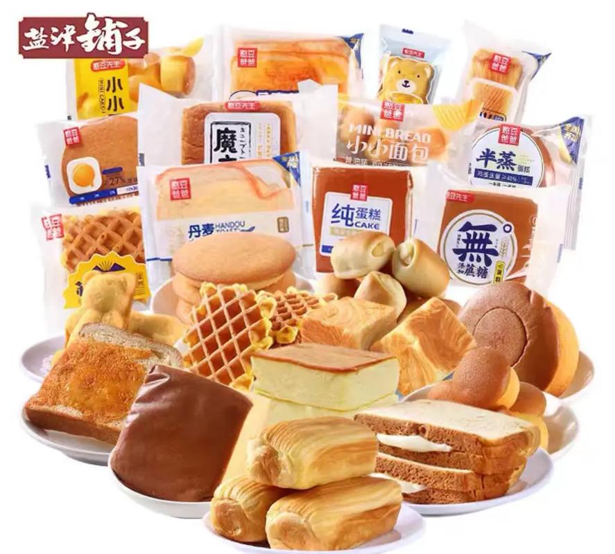 百家金鑫超市携手盐津铺子厂家联合促销，散装零食引爆舌尖狂欢