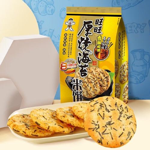 厚烧海苔米饼 酥脆海苔香，经典休闲好味道