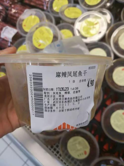 散装食品标签规范交叉检查 新洲一店与邾城二店实景纪实
